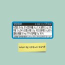 패밀리&푸드 네이버블로그