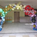 상원초등학교(병설) 이미지