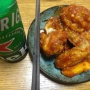 우리집 양념통닭 네이버블로그