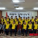 금호석유