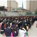 성지고등학교 - 남구 | 성지고등학교