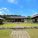 대포서원 이미지