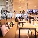빚은 김포구래점