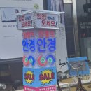 원셀프안경콘택트둔산점 이미지