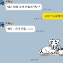 NR-6[종로]-하-333 | 문득