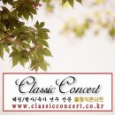 오에스티의원 이미지