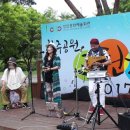 프린지공원 이미지