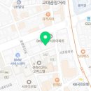 더클래스효성 서초 서비스센터 이미지