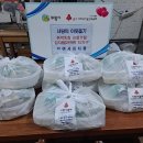 내손1동주민센터 이미지