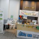 우장산동주민센터 이미지