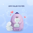 (주)스핀테크 이미지