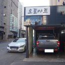 월영동181 | 마산언더코팅 렉스턴 스포츠 MS폴리머 언더코팅패키지 시공후기