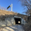 송사1리경로당 이미지