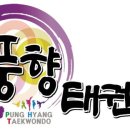 교대부설초교병설유치원 이미지