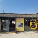 GS25구미각산점 | 대경선 개통기념 금리단길 각산살롱 미술관 초대전시회 예약방법