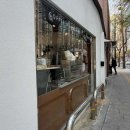 종로-종로-종로-종-147 다이닝코드