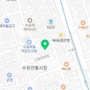 엉클스치킨 수유점 이미지