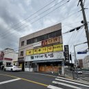 길가네국밥 | 영대맛집 길가네국밥 돼지국밥 경산국밥맛집 영대국밥맛집 내돈내산 후기