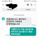 군자교입구 이미지