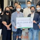 밀알테크 이미지