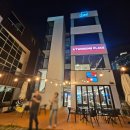 투썸플레이스 백운포점 2층