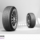 위너타이어 앞 이미지