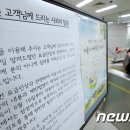 ㈜메트로코리아 이미지