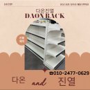 봉강가술로 네이버블로그