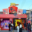 풍성김밥 이미지