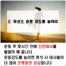 마마 멀티짐 이미지