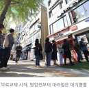 현재&#39;유심&#39;재고100만개,5월말까지추가로500만개확보예정 이미지