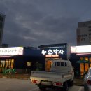 참 소박사 네이버블로그
