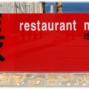 하슬라미술관 이미지