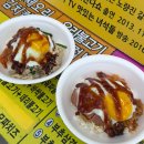 노량진 컵밥거리 | 노량진컵밥거리 솔직후기ㅣ가성비 맛집 천국, 노량진 학원가 먹방 코스 추천