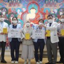 동국한방병원 이미지