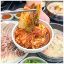 해파랑국밥 네이버블로그
