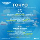 오아시송 | [230819] 2023 섬머소닉 summer sonic 도쿄 후기
