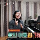 동아대학교 예술대학원 이미지