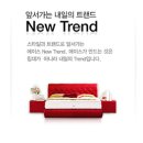 ㈜에이스 침대 이미지