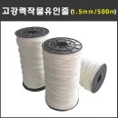 유인농장 이미지