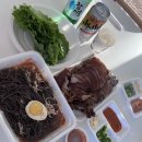 고잠2길 1 이미지