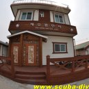 스쿠바민박 이미지