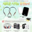 컴매니아 이미지