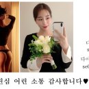 리즈베리뷰티