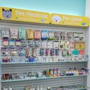 거북섬마린약국 이미지