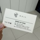대구 죽전동 휘유헤어 두피케어 후기, 예신관리로 딱이였던 모발 클리닉