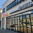 광주정비 네이버블로그