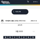 바로빌리지 이미지