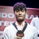 파란태권도 이미지