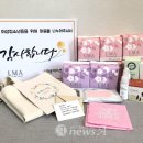 (주)스타럭스 이미지